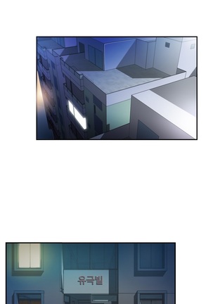 One Room Hero Ch.1-39 Page #919