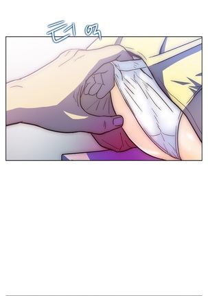 One Room Hero Ch.1-39 Page #118