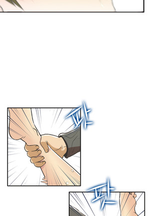 One Room Hero Ch.1-39 Page #728