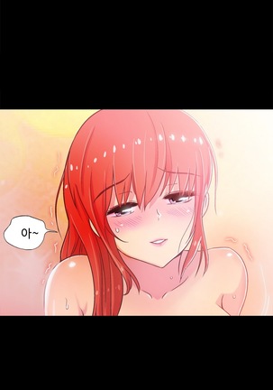 One Room Hero Ch.1-39 Page #1021
