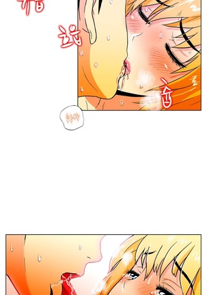 One Room Hero Ch.1-39 Page #459