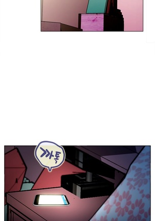 One Room Hero Ch.1-39 Page #393