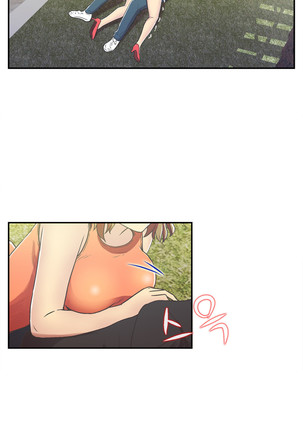 One Room Hero Ch.1-39 Page #700