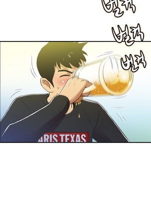 One Room Hero Ch.1-39 Page #606