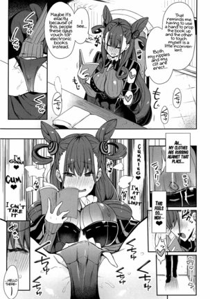 Joryuu Kannou Muramura Shikibu Page #6