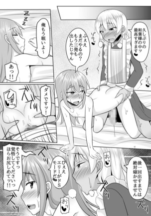 Image 3202356