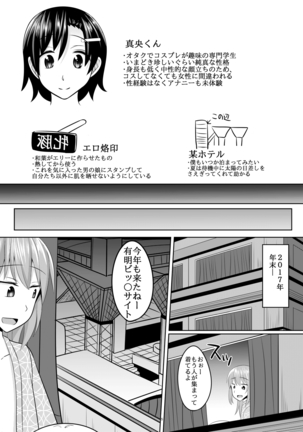 Image 3202353