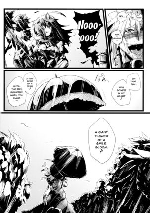 Sakuranbou Page #48