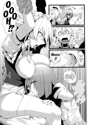 Sakuranbou Page #15