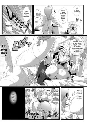 Sakuranbou Page #10