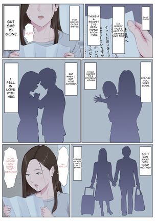 Haha ni nita Hito ~Zenpen~ | A Motherly Woman -Second Part - - Page 51