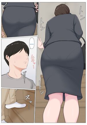 Haha ni nita Hito ~Zenpen~ | A Motherly Woman -Second Part - Page #41