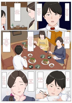 Haha ni nita Hito ~Zenpen~ | A Motherly Woman -Second Part - Page #35