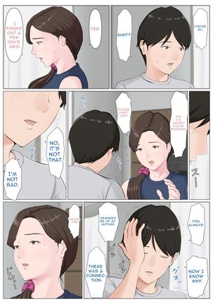 Haha ni nita Hito ~Zenpen~ | A Motherly Woman -Second Part - - Page 55