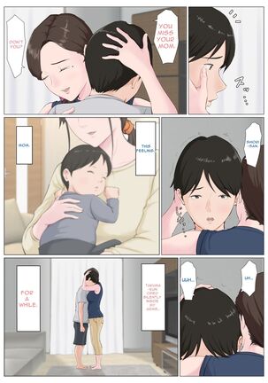 Haha ni nita Hito ~Zenpen~ | A Motherly Woman -Second Part - - Page 56