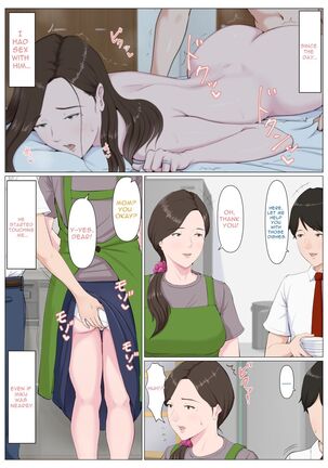 Haha ni nita Hito ~Zenpen~ | A Motherly Woman -Second Part - - Page 10