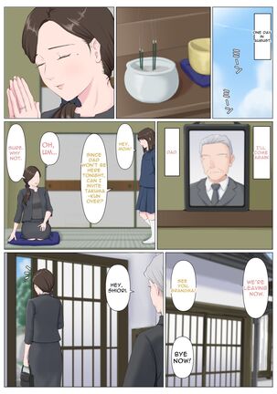 Haha ni nita Hito ~Zenpen~ | A Motherly Woman -Second Part - Page #38