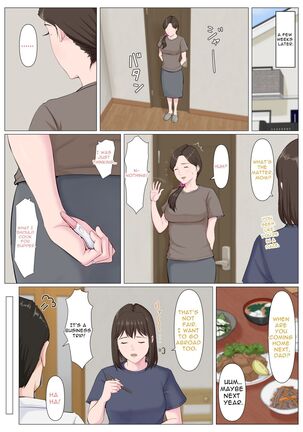 Haha ni nita Hito ~Zenpen~ | A Motherly Woman -Second Part - - Page 86