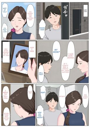 Haha ni nita Hito ~Zenpen~ | A Motherly Woman -Second Part - - Page 54