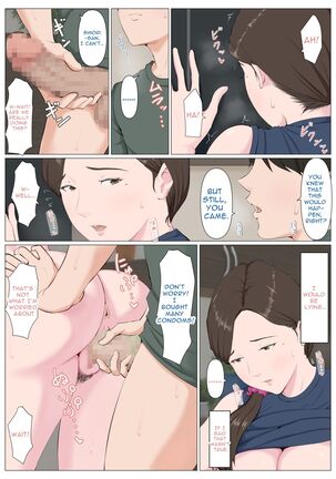 Haha ni nita Hito ~Zenpen~ | A Motherly Woman -Second Part - - Page 13