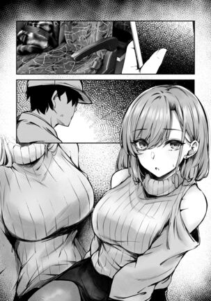 tonari no oneesan ga ero sugite shikottetara kossori nuite kureta hanashi | The Lady Next To Me Was Too Lewd I Masturbated And She Secretly Helped Me Out Page #25