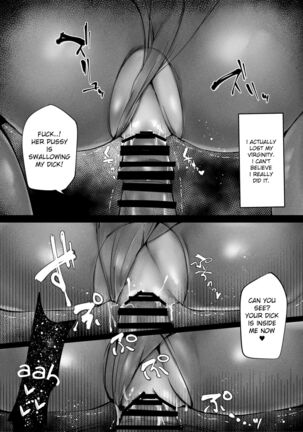 tonari no oneesan ga ero sugite shikottetara kossori nuite kureta hanashi | The Lady Next To Me Was Too Lewd I Masturbated And She Secretly Helped Me Out Page #18