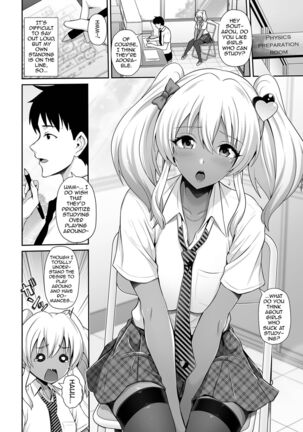 Kuro Gyaru Datte Shitto Shichau | Even Gals With Dark Skin Can Get Jealous - Page 2