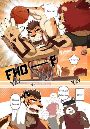 Sweet Trap - Page 3