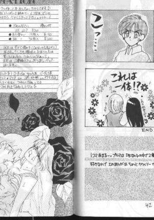 Dragonball for adult Page #23