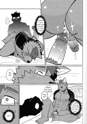My Friend is a Bad Guy! Page #24