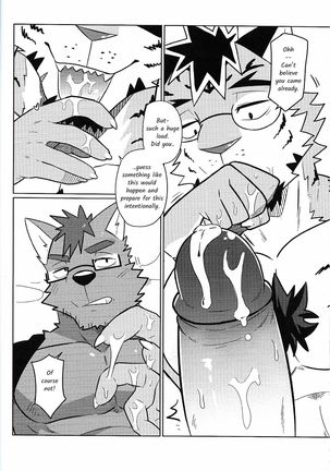 My Friend is a Bad Guy! Page #15