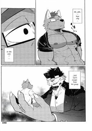 My Friend is a Bad Guy! Page #27