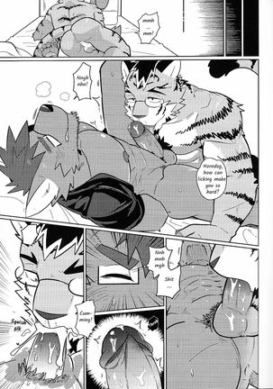 My Friend is a Bad Guy! Page #14