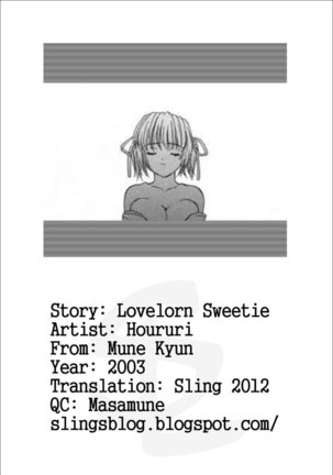 Lovelorn Sweetie Page #17
