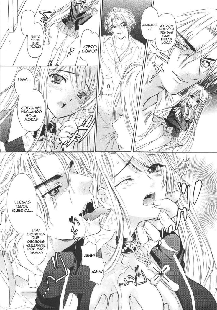 Vampire Kiss