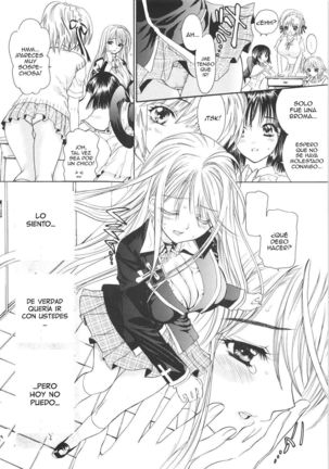 Vampire Kiss Page #6