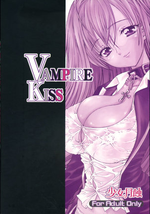 Vampire Kiss Page #26