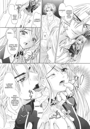 Vampire Kiss Page #7