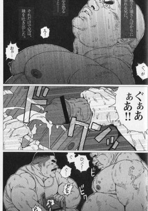 Image 8582515