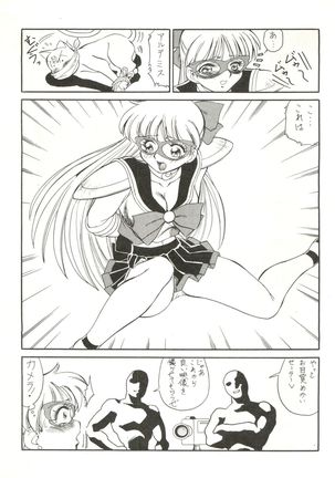 Image 2598981