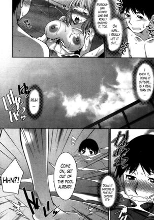 A Way to Spend a Boring Afternoon CH. 8 Page #17