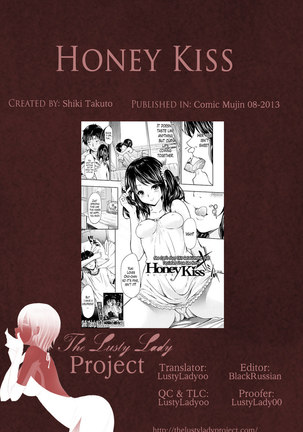 Honey Kiss Page #20