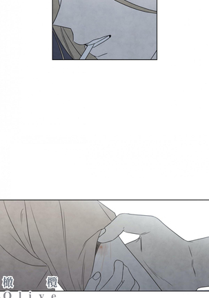 Summer Solstice Point Camp Ch.00-09|夏至点Ch.00~09 - Page 65