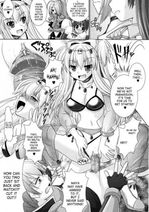 Brandish Chapter 19 Page #19