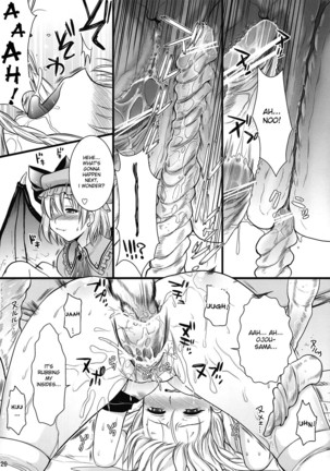 R Saku Sakuya's Punishment 1 Page #21