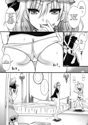 R Saku Sakuya's Punishment 1 Page #10
