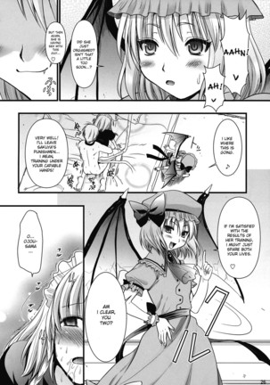 R Saku Sakuya's Punishment 1 Page #27