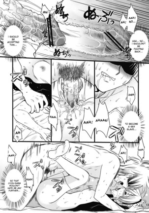 R Saku Sakuya's Punishment 1 - Page 14