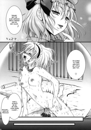 R Saku Sakuya's Punishment 1 - Page 41