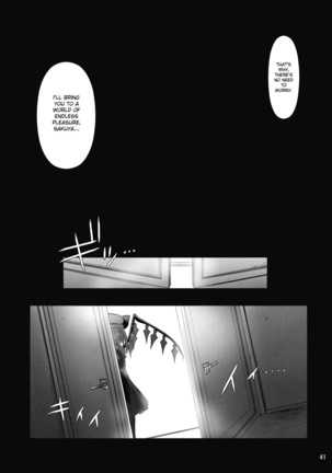 R Saku Sakuya's Punishment 1 Page #42